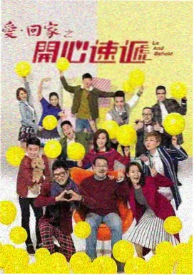 飘雪电视在线观看 - 飘雪年华