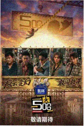 飘雪电视在线观看 - 冰雪奇缘秀