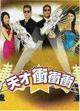 飘雪电视在线观看 - 雪国旅行记